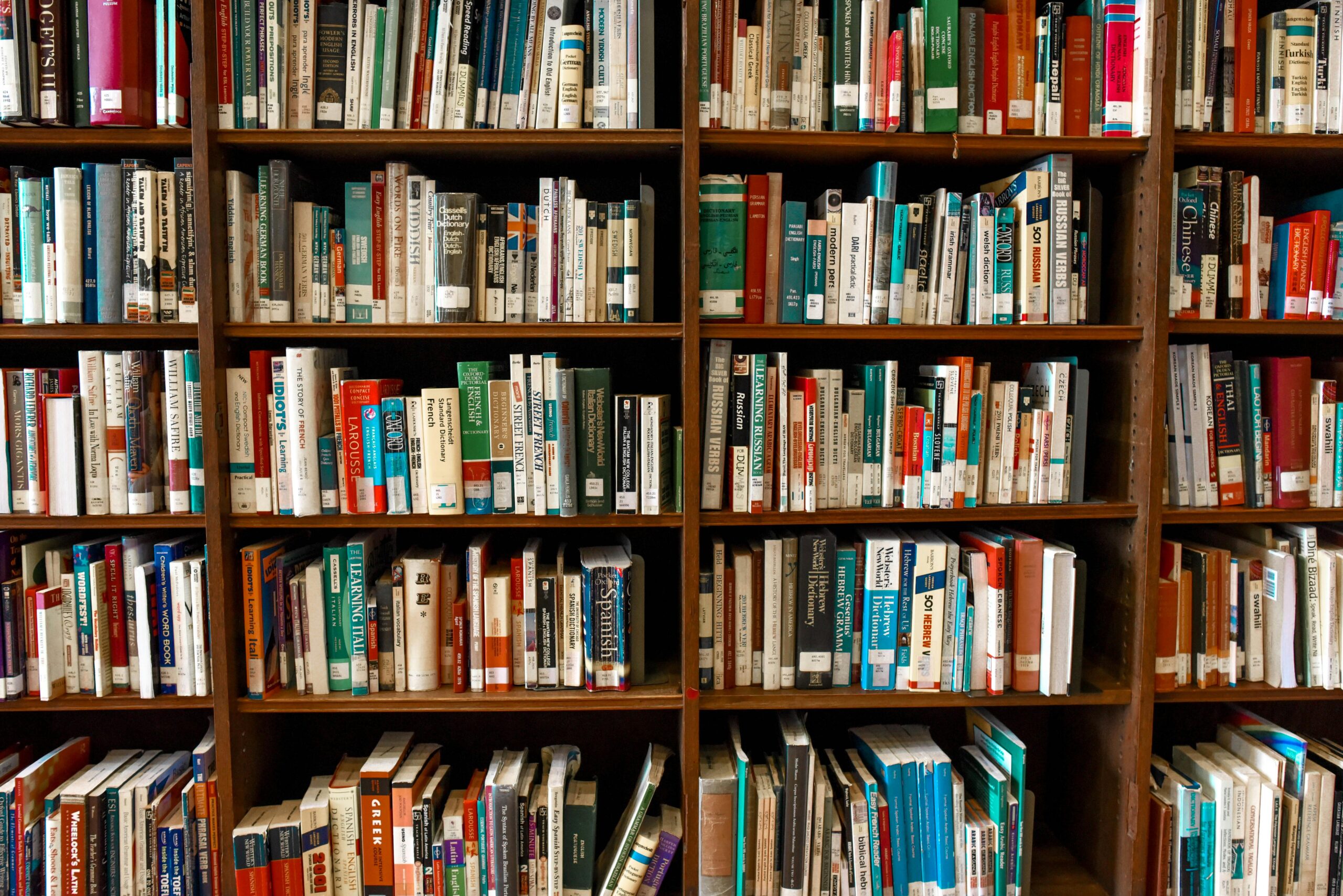 Photo d'une bibliothèque